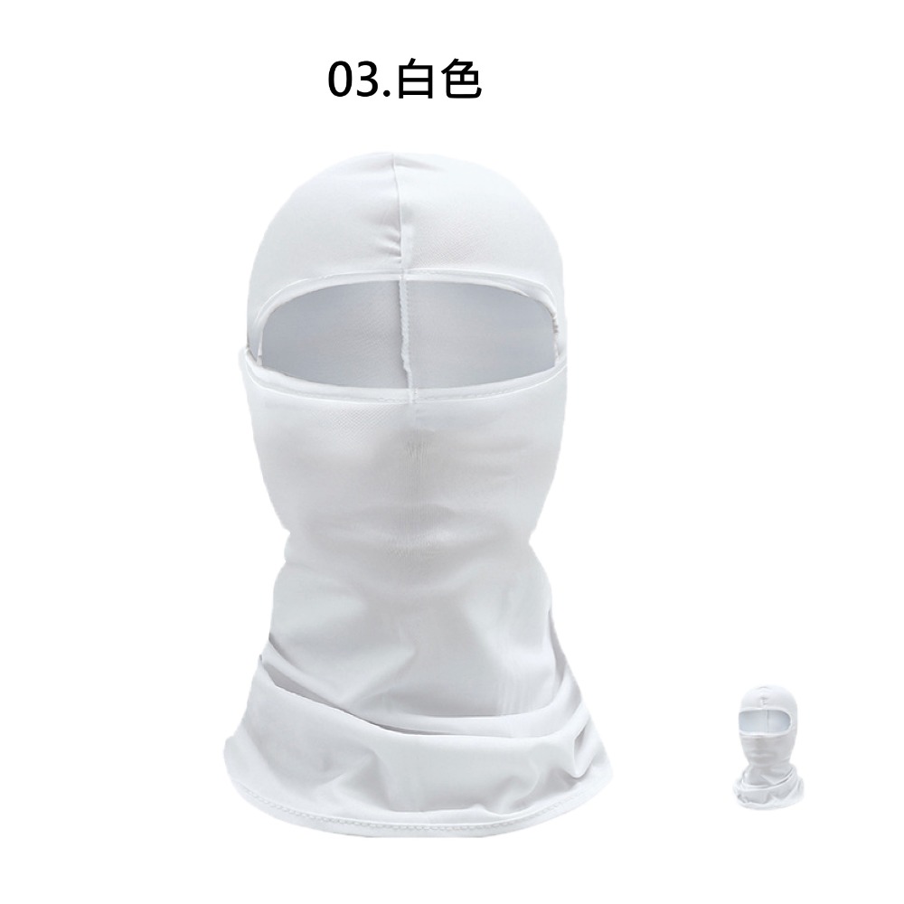 【台灣現貨 快速發貨】冰絲防曬面罩 高彈力 防曬頭套 冰絲無痕面罩 冰絲面罩 降溫面罩 冰涼魔術頭巾 防曬頭套 涼感面罩-規格圖6