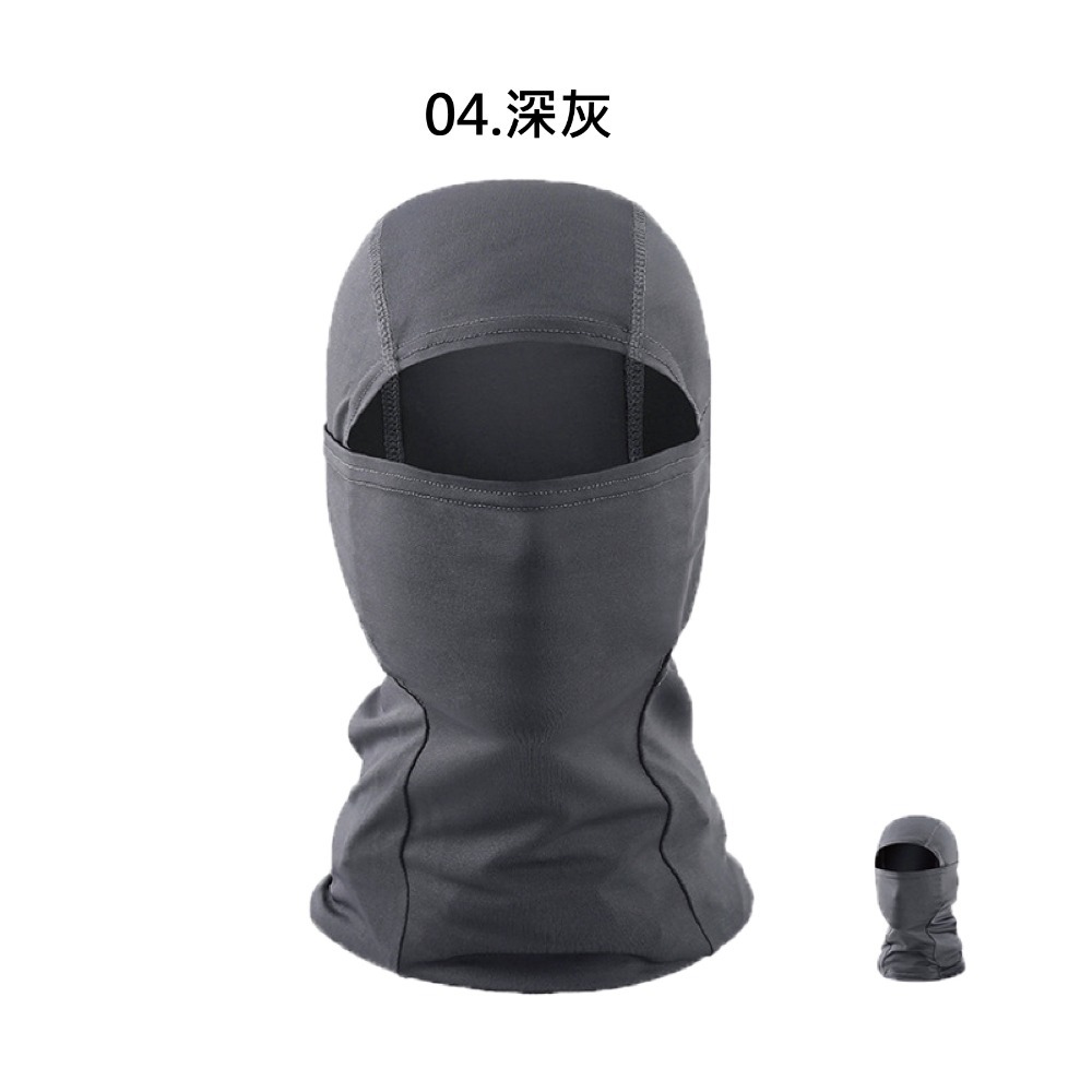 【清倉特賣】冰絲防曬面罩 高彈力 防曬頭套 冰絲無痕面罩 冰絲面罩 降溫面罩 冰涼魔術頭巾 防曬頭套 涼感面罩-規格圖6