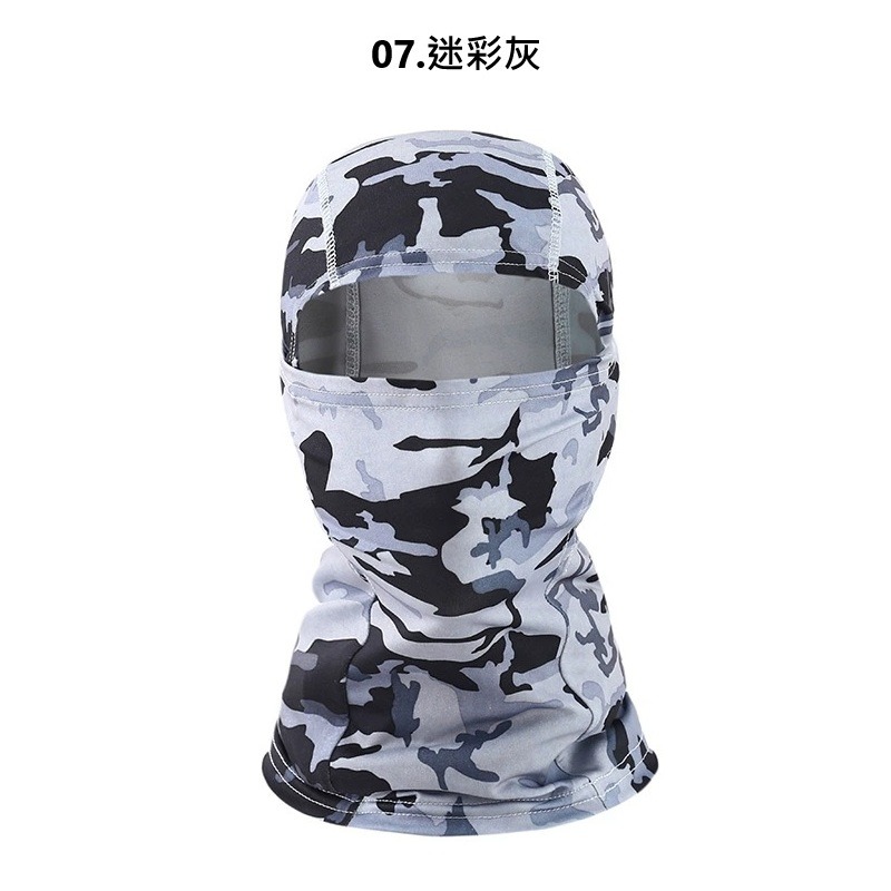 【台灣現貨 快速發貨】冰絲防曬面罩 高彈力 防曬頭套 冰絲無痕面罩 冰絲面罩 降溫面罩 冰涼魔術頭巾 防曬頭套 涼感面罩-規格圖6