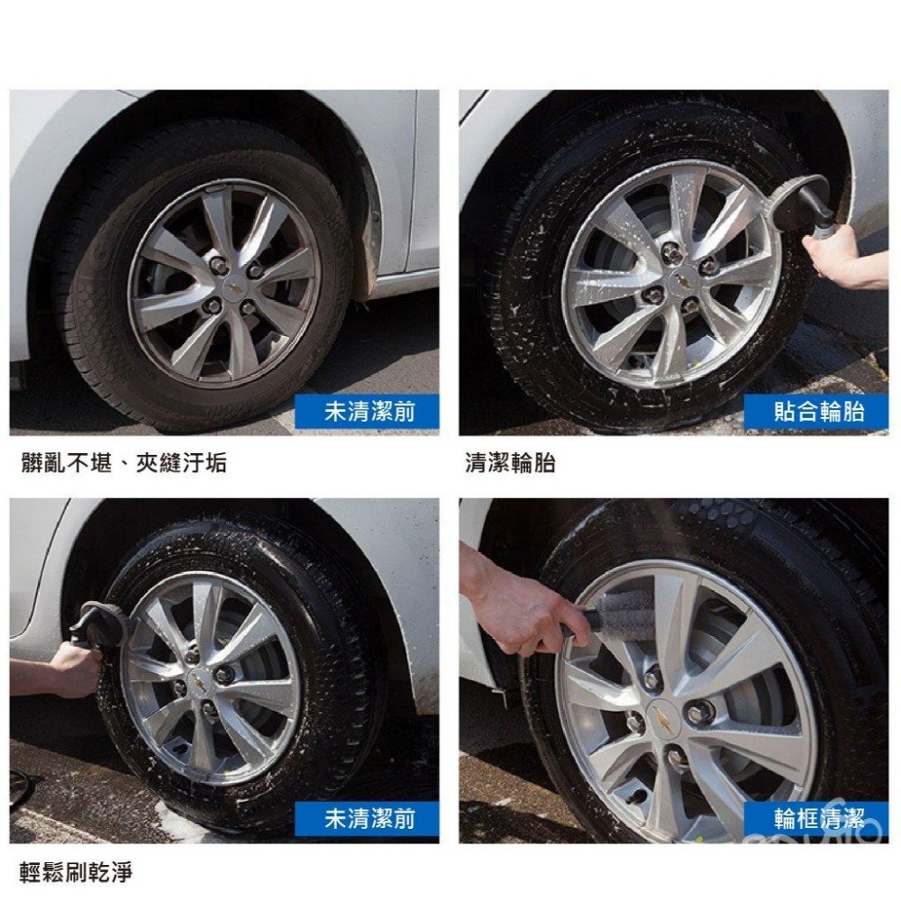 【台灣現貨 快速發貨】輪框刷 尼龍毛刷 人體工學握柄 輪圈刷 輪框 輪圈 刷子 萬用刷 鋁圈刷 鋼圈刷 洗車工具-細節圖5