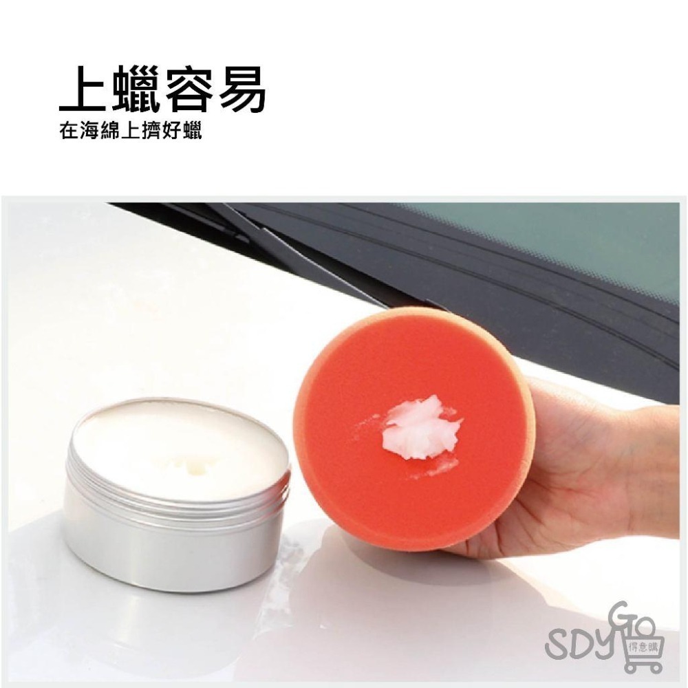 【台灣現貨 快速發貨】打蠟海綿 打蠟機海綿 打蠟棉 拋光棉 上蠟海綿 上蠟海綿 打蠟 銅鑼燒 洗車棉 打蠟綿-細節圖4
