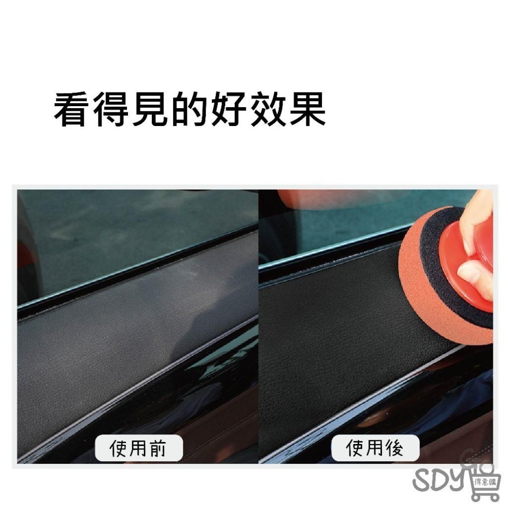 【台灣現貨 快速發貨】打蠟海綿 打蠟機海綿 打蠟棉 拋光棉 上蠟海綿 上蠟海綿 打蠟 銅鑼燒 洗車棉 打蠟綿-細節圖6