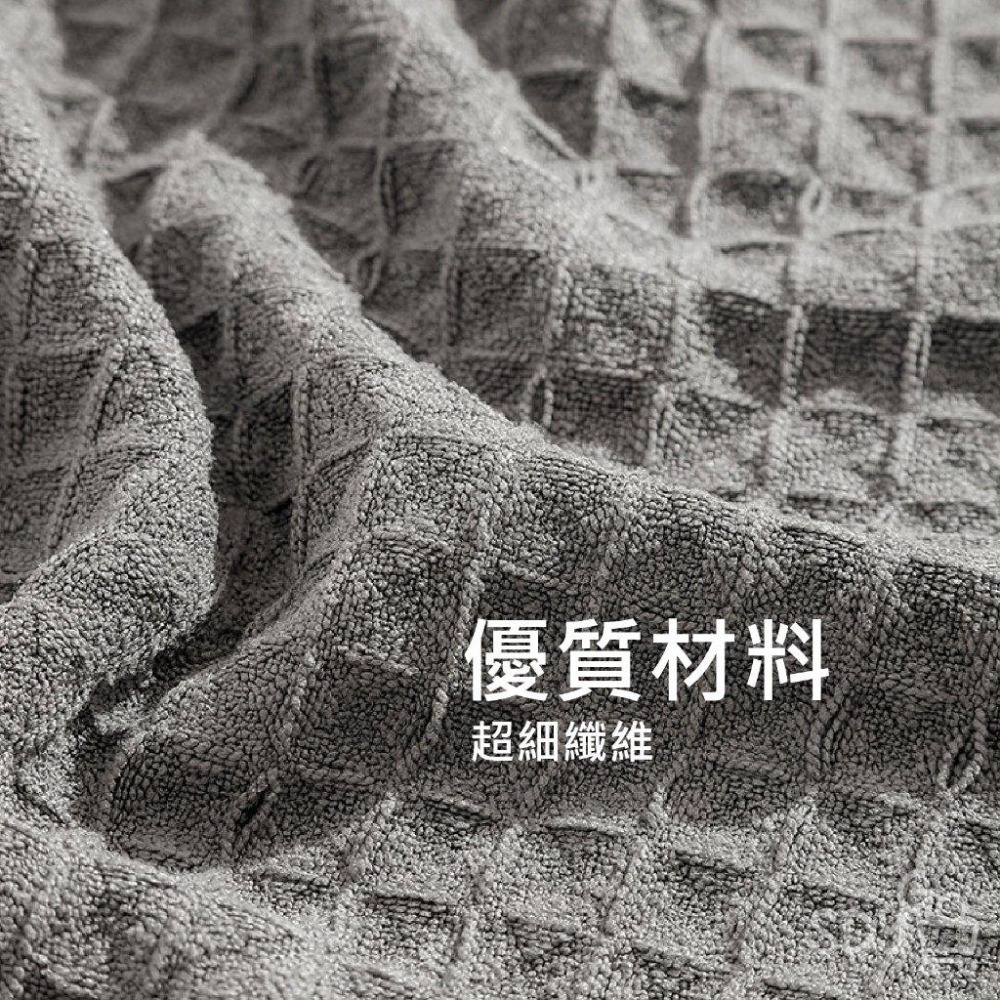 【雙11買1送1】華夫格玻璃布 強力吸水 玻璃擦拭布 玻璃布 玻璃巾 玻璃鍍膜 洗車毛巾 洗車巾 洗車毛巾 擦車-細節圖6