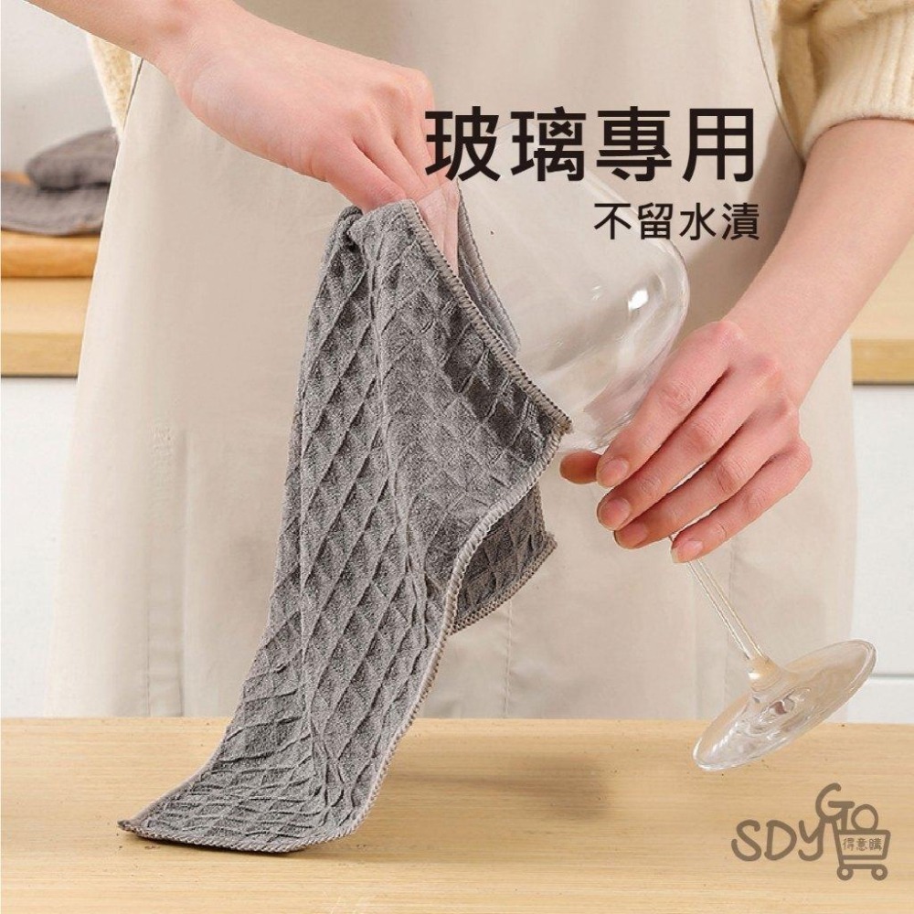 【雙11買1送1】華夫格玻璃布 強力吸水 玻璃擦拭布 玻璃布 玻璃巾 玻璃鍍膜 洗車毛巾 洗車巾 洗車毛巾 擦車-細節圖7