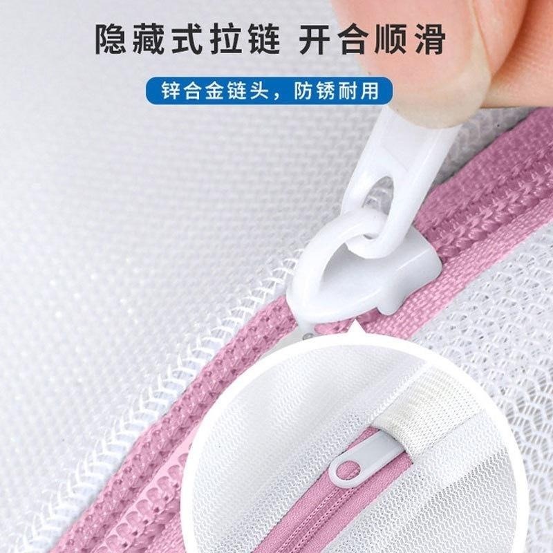 【雙11買1送1】洗衣袋 洗衣網 衣物袋 內衣洗衣袋 各種玩偶洗網袋-細節圖2