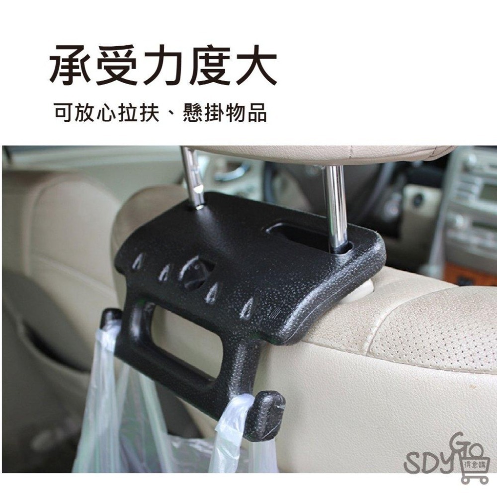 【台灣現貨 快速發貨】汽車椅背扶手 不易斷裂 環保ABS 老人上車 小孩上車 安全扶手 承受力大 椅背掛勾 車用收納-細節圖3