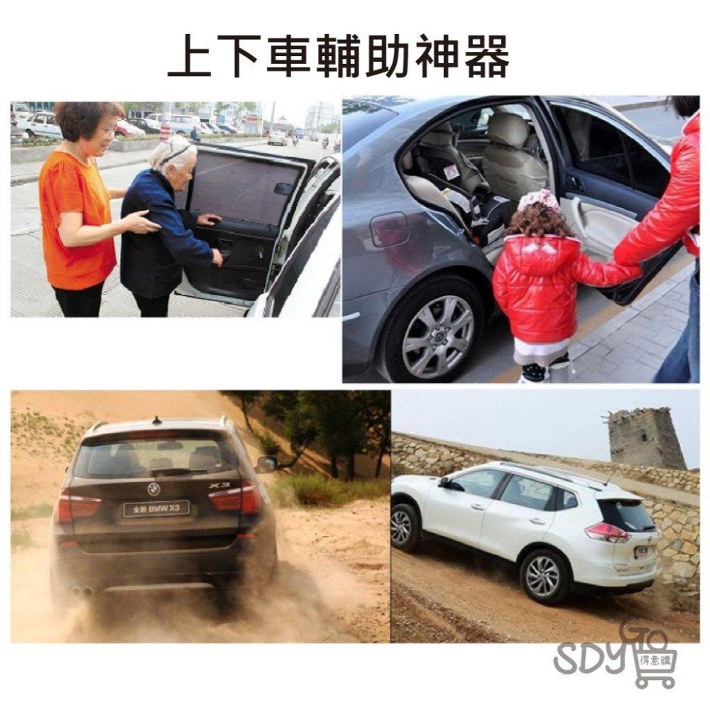 【台灣現貨 快速發貨】汽車椅背扶手 不易斷裂 環保ABS 老人上車 小孩上車 安全扶手 承受力大 椅背掛勾 車用收納-細節圖6