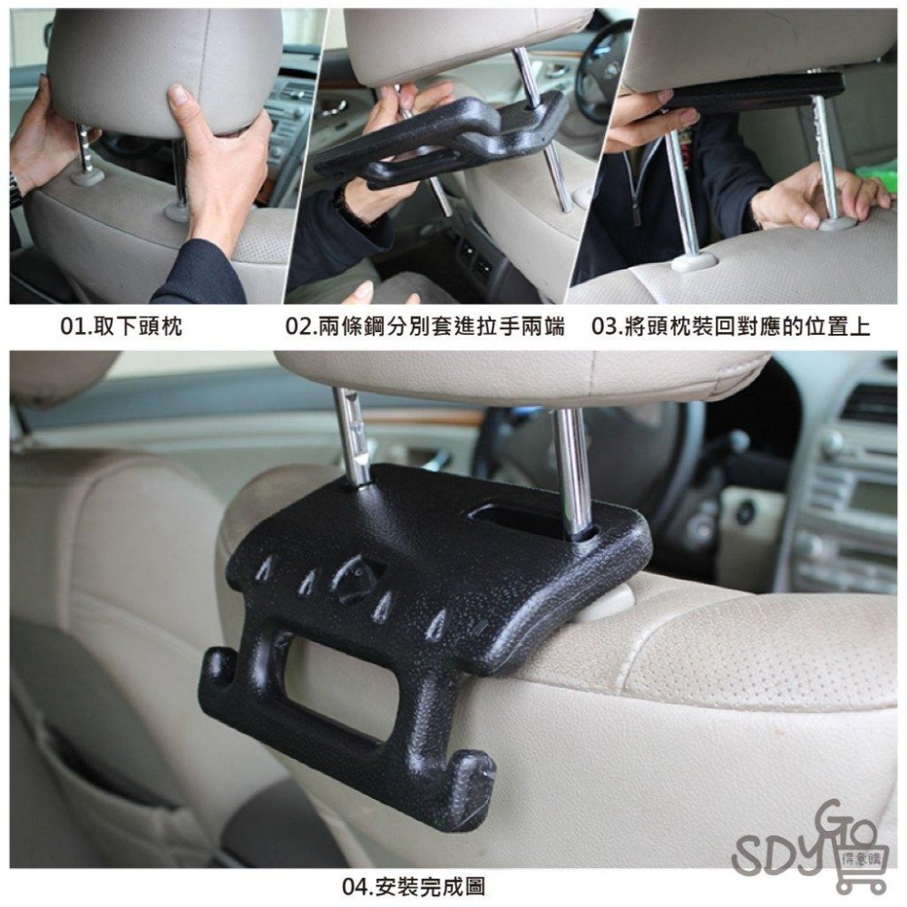 【台灣現貨 快速發貨】汽車椅背扶手 不易斷裂 環保ABS 老人上車 小孩上車 安全扶手 承受力大 椅背掛勾 車用收納-細節圖7