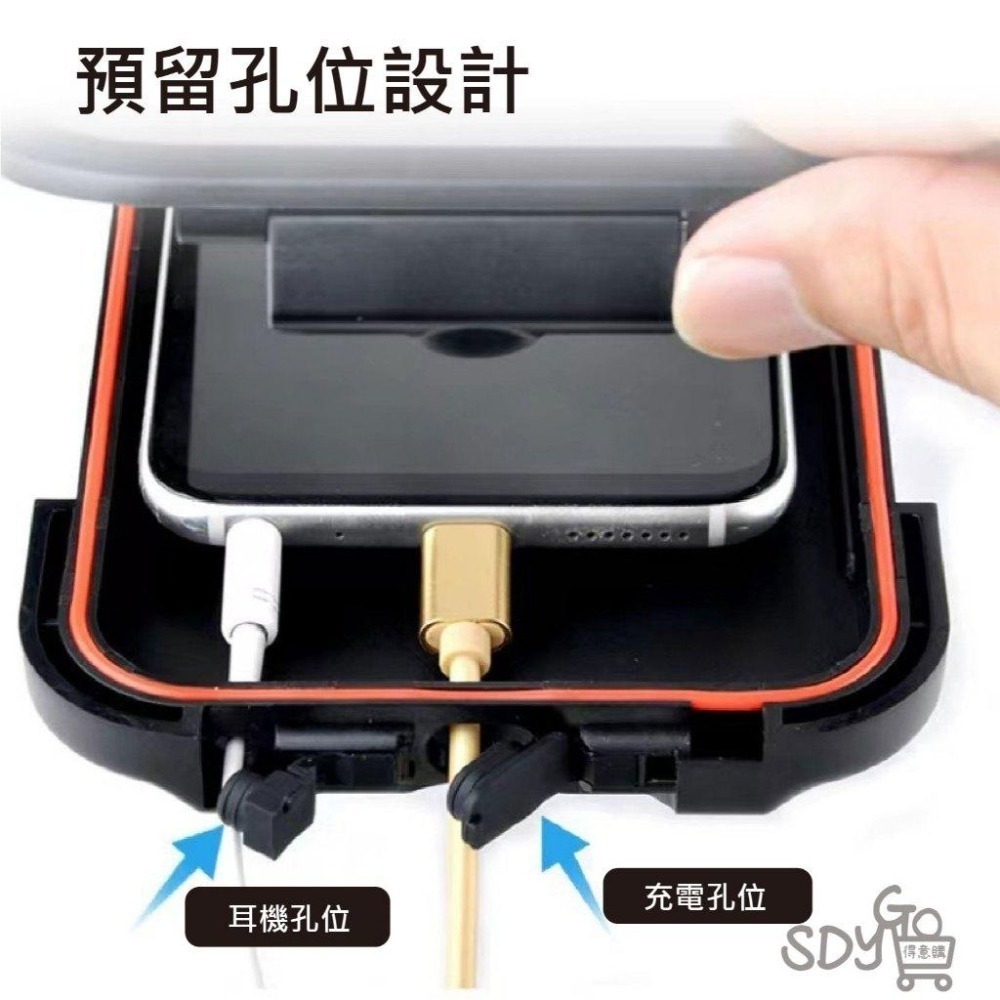 【現貨出清】掀蓋式防水手機架 防摔防雨 適合7吋以下 預留孔位 自由調節高度 自行車手機架 防摔防震手機架 外送支架-細節圖5