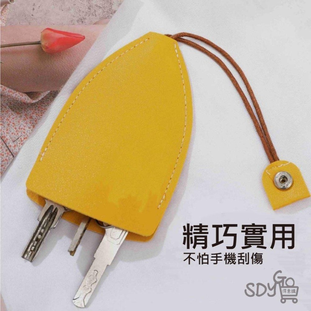 【台灣現貨 快速發貨】皮革鑰匙包 可放5支鑰匙 不刮傷手機 放包包好找 鑰匙收納 鑰匙圈 鑰匙保護套 汽車鑰匙套 萬用包-細節圖2