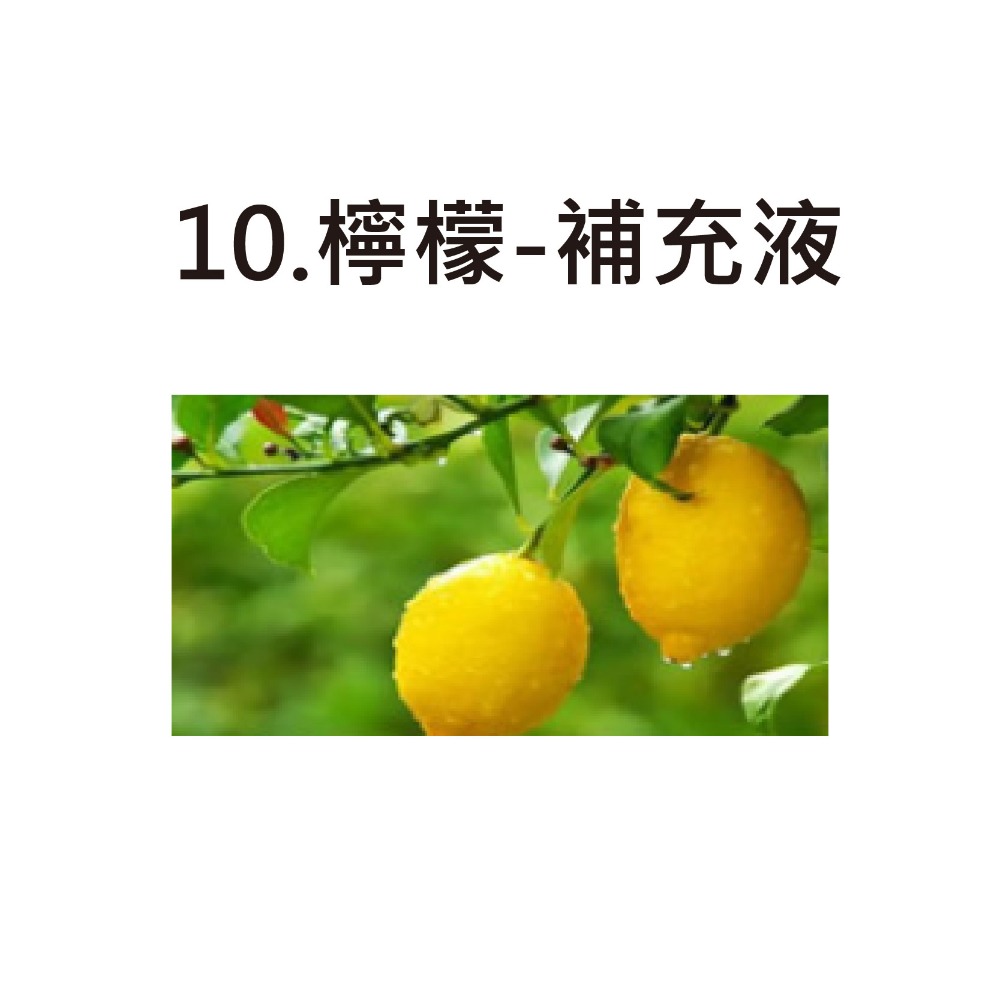 【台灣現貨 快速發貨】汽車香氛機 霧化細膩 0酒精 隨車啟停 全車清香 花香 古龍 海洋 香水 香氛 車內除味 車用香氛-規格圖7