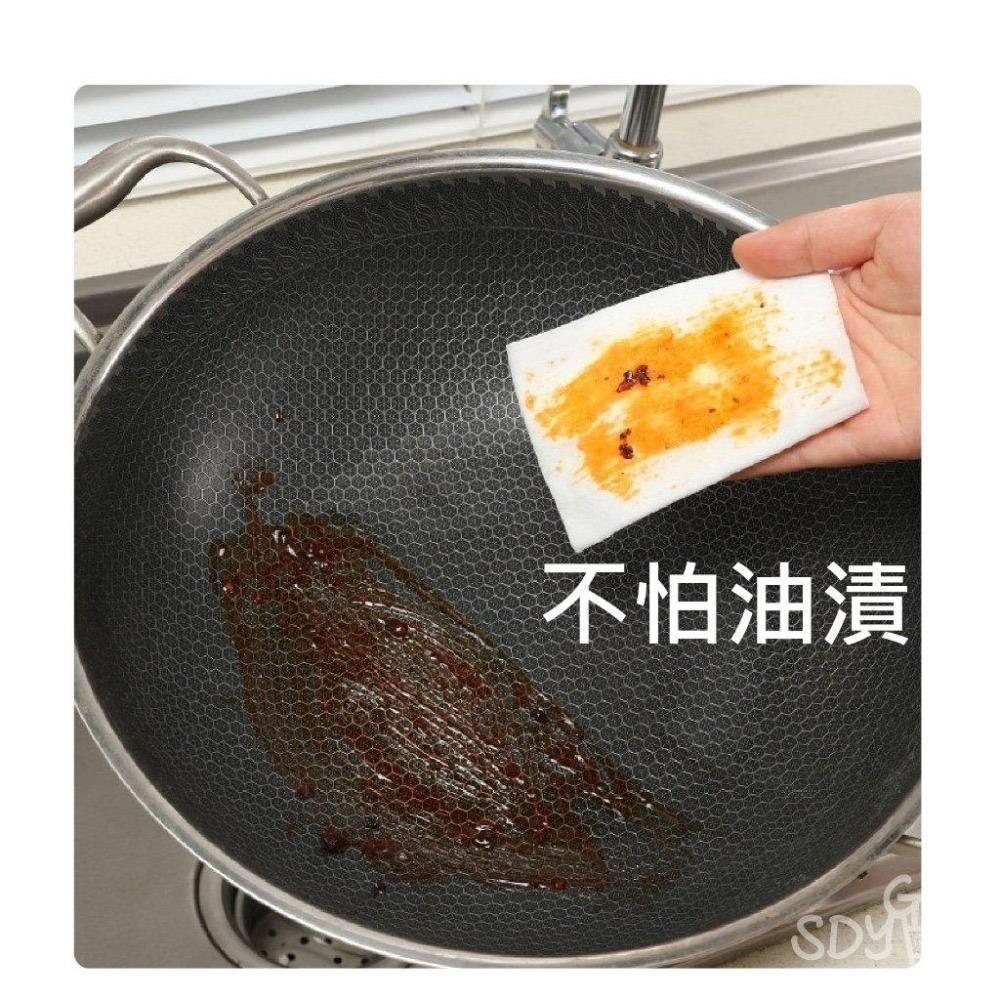 【清倉特賣】廚房濕紙巾 抽取式 加大加厚 80抽 除油濕巾 去油汙濕巾 清潔濕巾 居家清潔 拋棄式清潔-細節圖2