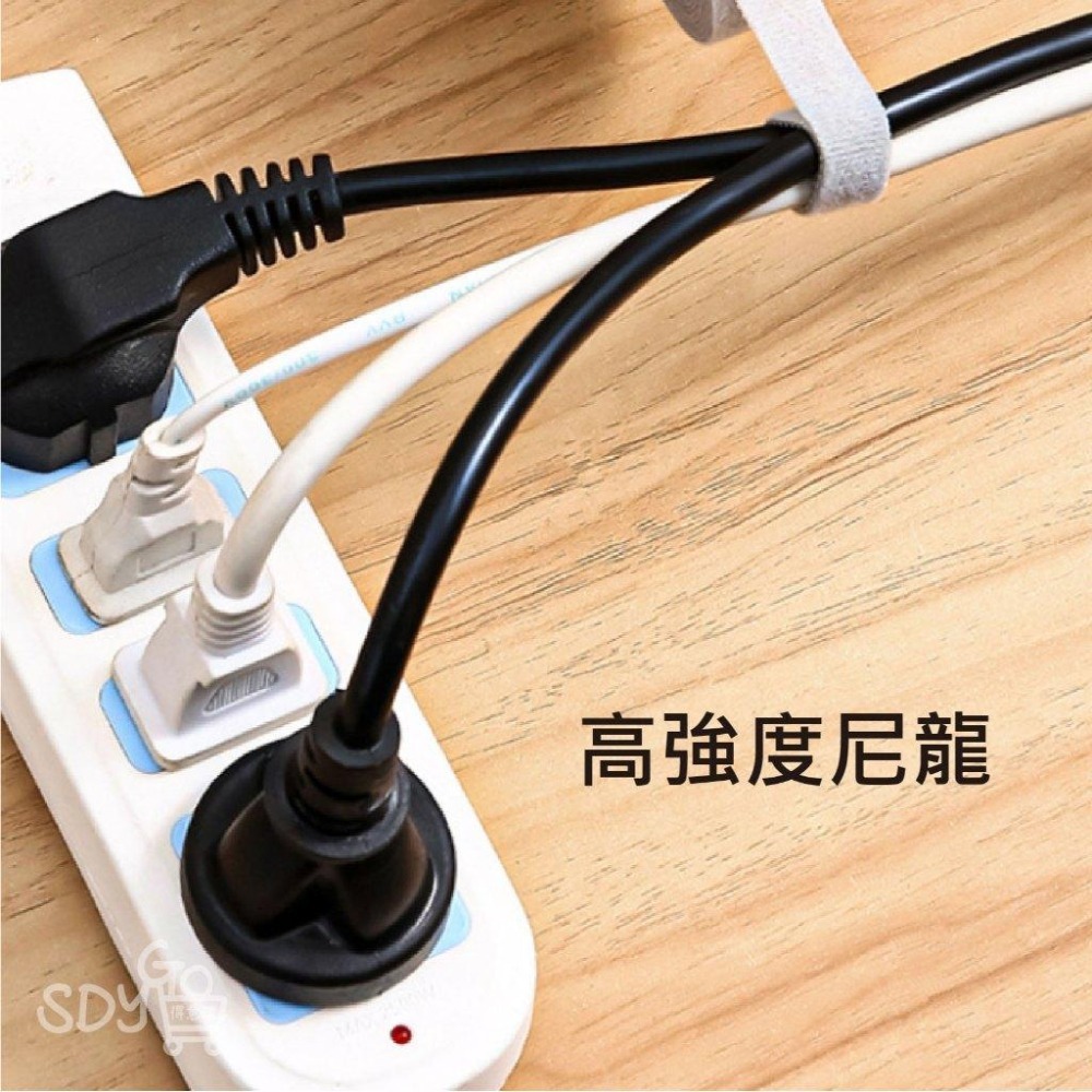 【台灣現貨 快速發貨】魔鬼氈理線器 可重複黏合 隨心剪裁 收納小物 電線收納 窗簾扣 理線器 魔鬼氈 集線器 工具-細節圖3