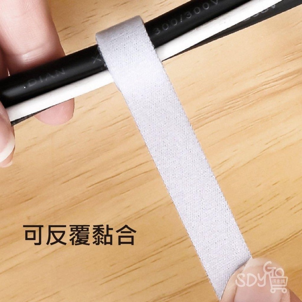 【台灣現貨 快速發貨】魔鬼氈理線器 可重複黏合 隨心剪裁 收納小物 電線收納 窗簾扣 理線器 魔鬼氈 集線器 工具-細節圖4