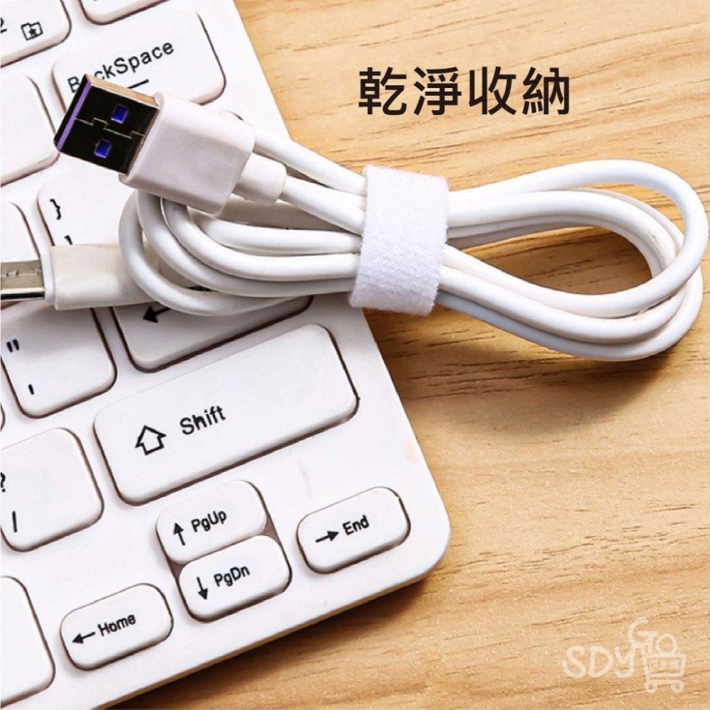 【台灣現貨 快速發貨】魔鬼氈理線器 可重複黏合 隨心剪裁 收納小物 電線收納 窗簾扣 理線器 魔鬼氈 集線器 工具-細節圖5