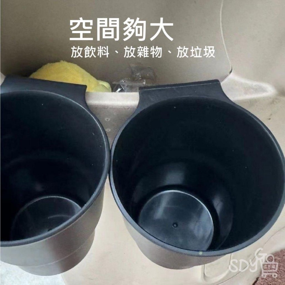 【台灣現貨 快速發貨】機車杯架 汽車杯架 大空間 垃圾桶 飲料架 飲料杯架 飲料架 機車置杯架 手搖杯架-細節圖3
