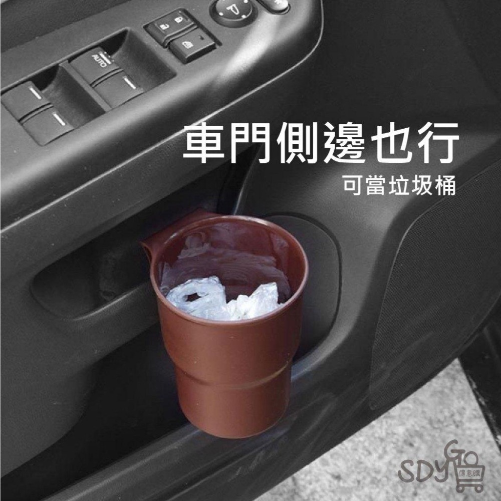 【台灣現貨 快速發貨】機車杯架 汽車杯架 大空間 垃圾桶 飲料架 飲料杯架 飲料架 機車置杯架 手搖杯架-細節圖5