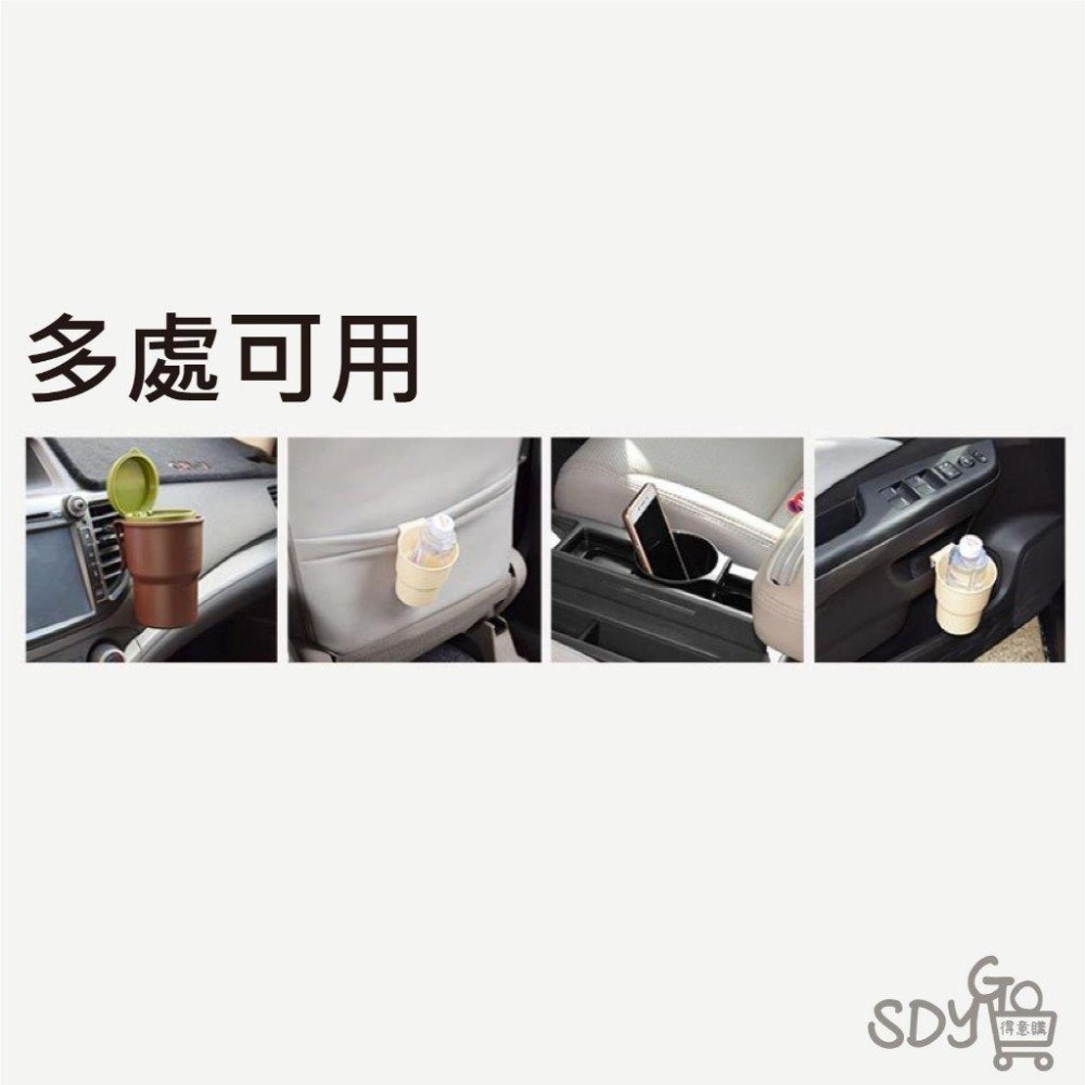 【台灣現貨 快速發貨】機車杯架 汽車杯架 大空間 垃圾桶 飲料架 飲料杯架 飲料架 機車置杯架 手搖杯架-細節圖6
