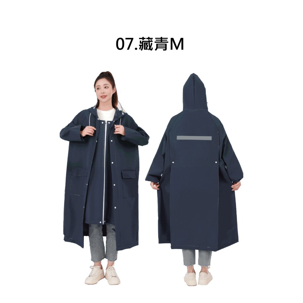 【台灣現貨 快速發貨】風衣雨衣 雙層防水 雙口袋 雙帽檐 機車雨衣 摩托車雨衣 側開雨衣 斜開式雨衣 輕便雨衣-規格圖9