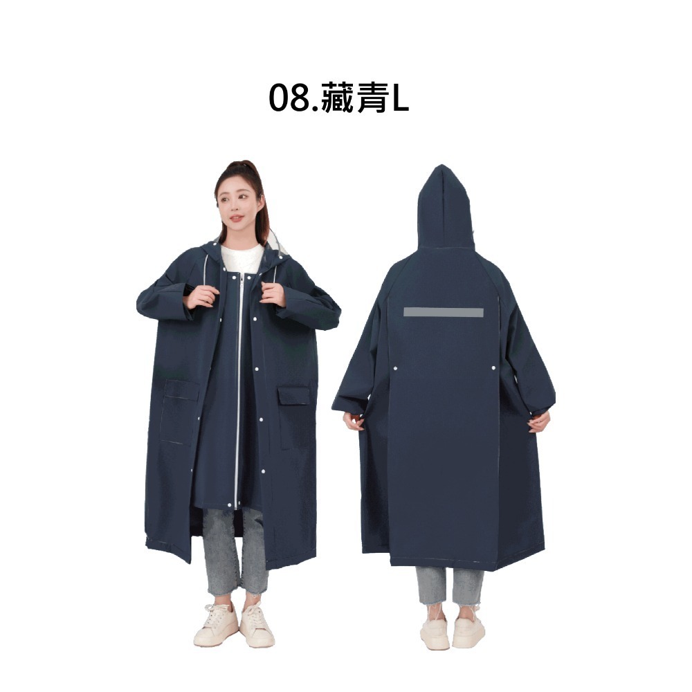 【台灣現貨 快速發貨】風衣雨衣 雙層防水 雙口袋 雙帽檐 機車雨衣 摩托車雨衣 側開雨衣 斜開式雨衣 輕便雨衣-規格圖9