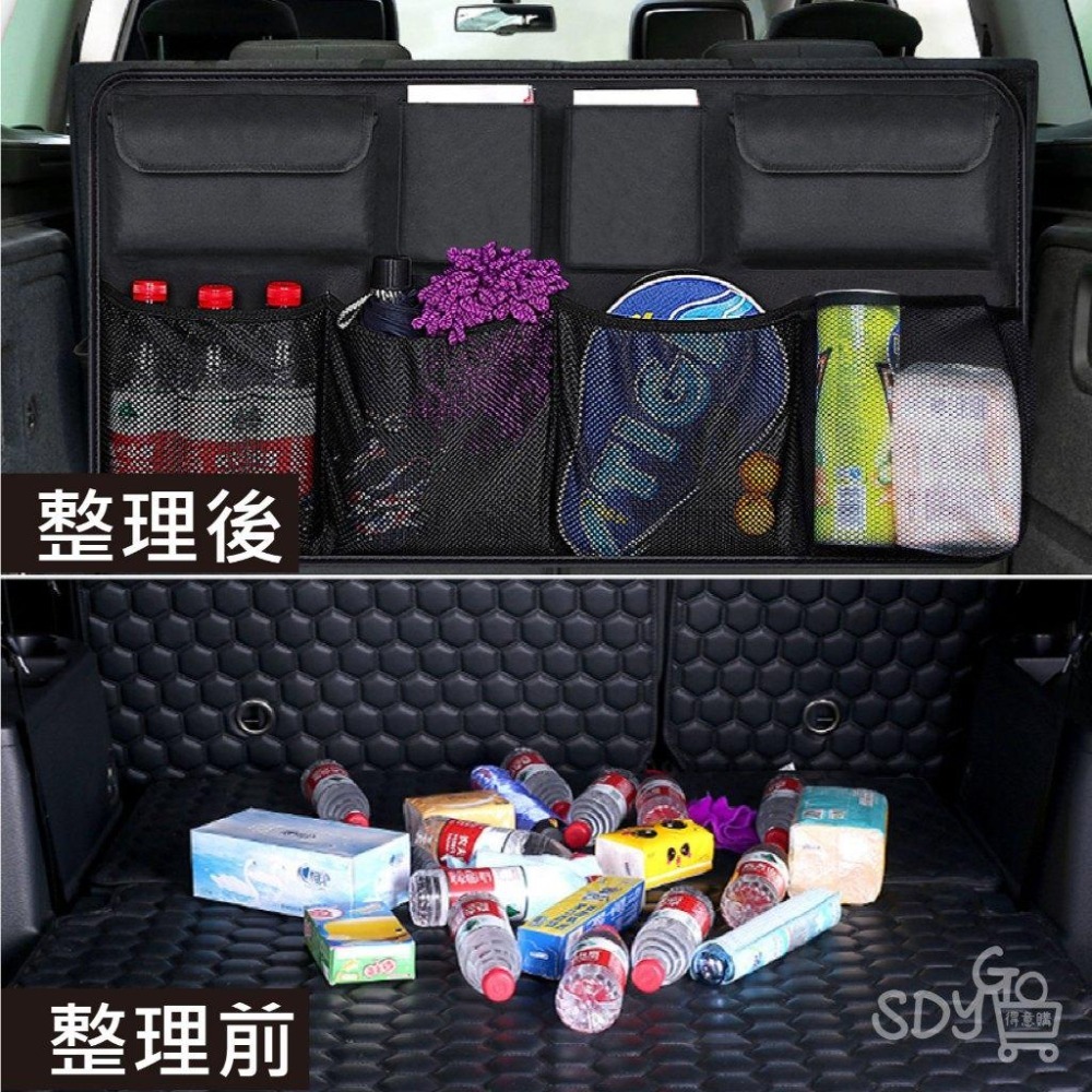 【台灣現貨 快速發貨】車內多功能置物掛袋 休旅 輕休旅 小轎車 大容量 收納袋 堅固耐磨 防水 雜物收納 汽車收納袋-細節圖2