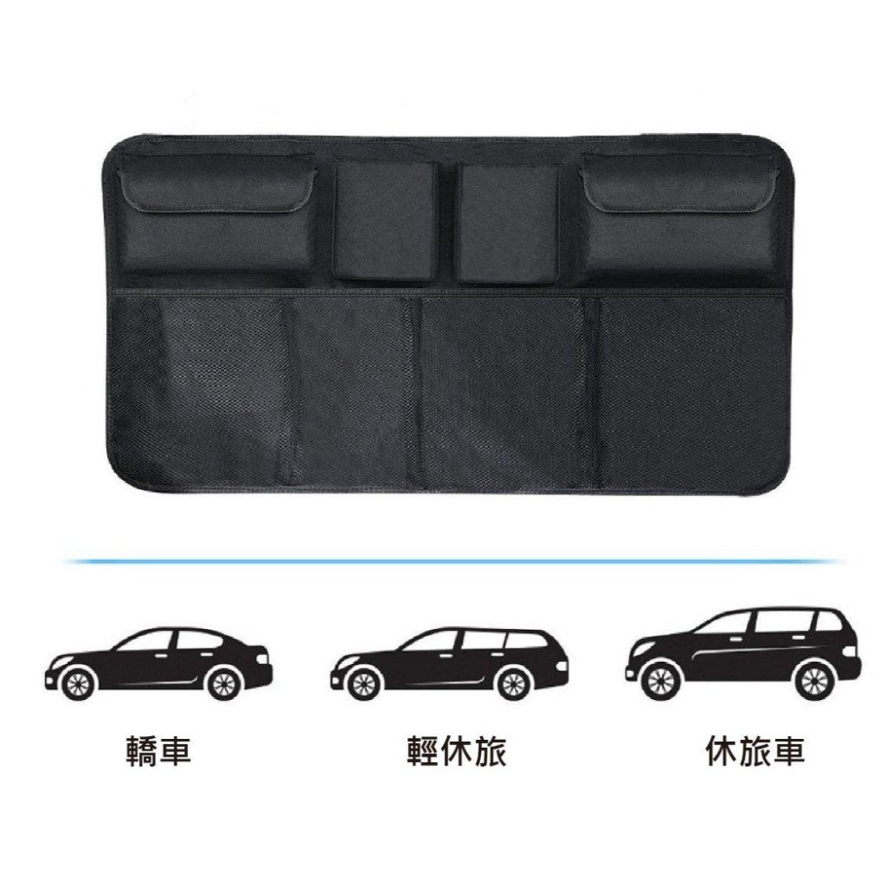 【台灣現貨 快速發貨】車內多功能置物掛袋 休旅 輕休旅 小轎車 大容量 收納袋 堅固耐磨 防水 雜物收納 汽車收納袋-細節圖3