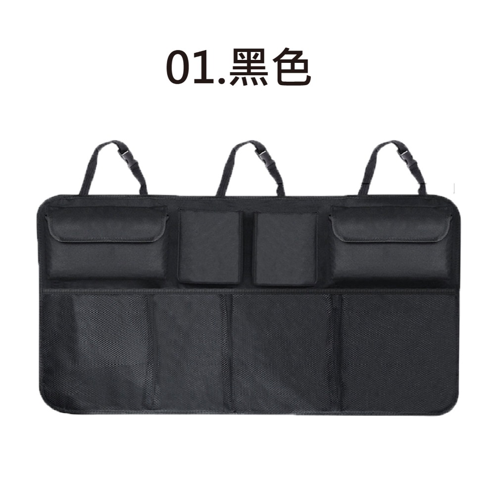 01.黑色
