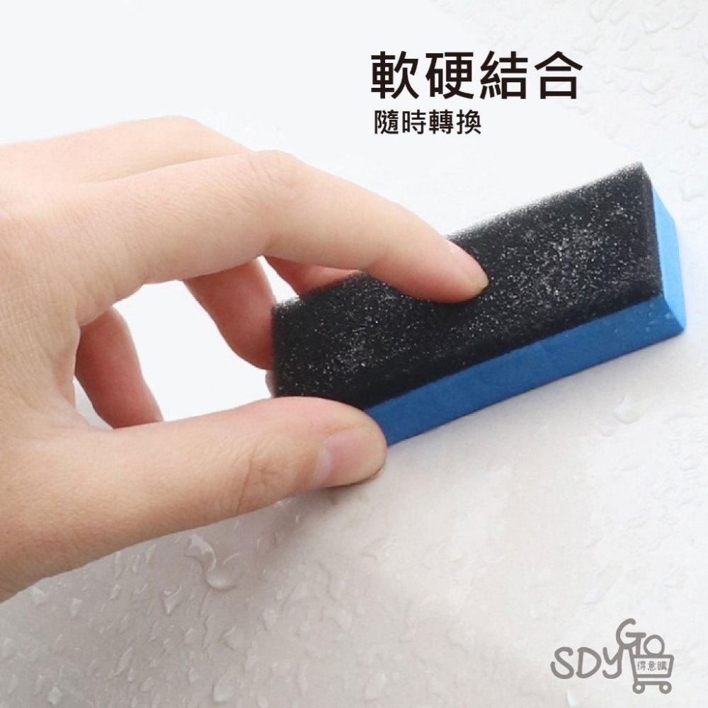 【雙11買5送5】玻璃鍍膜海綿塊 兩面可用 麂皮鍍膜布 鍍膜布 鍍膜塊 玻璃鍍膜 汽車美容 鍍膜 海棉 鍍晶-細節圖4