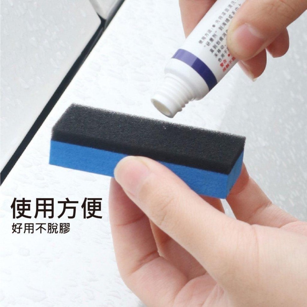 【雙11買5送5】玻璃鍍膜海綿塊 兩面可用 麂皮鍍膜布 鍍膜布 鍍膜塊 玻璃鍍膜 汽車美容 鍍膜 海棉 鍍晶-細節圖5