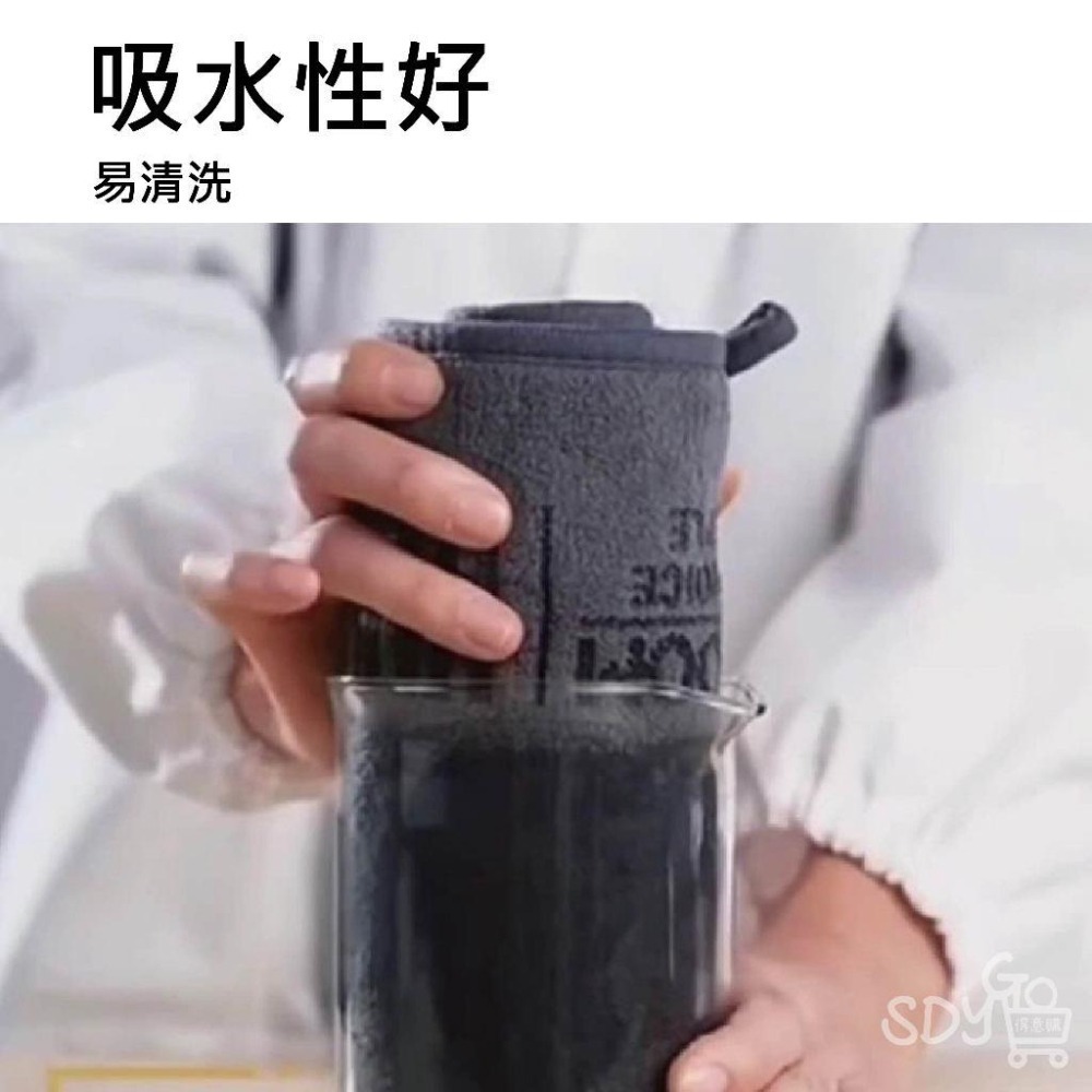 【台灣現貨 快速發貨】超細纖維布 洗車毛巾 吸水布 抹布 擦車布 洗車布 洗車用品 洗車巾 打蠟布 下蠟布 纖維布 廚房-細節圖3