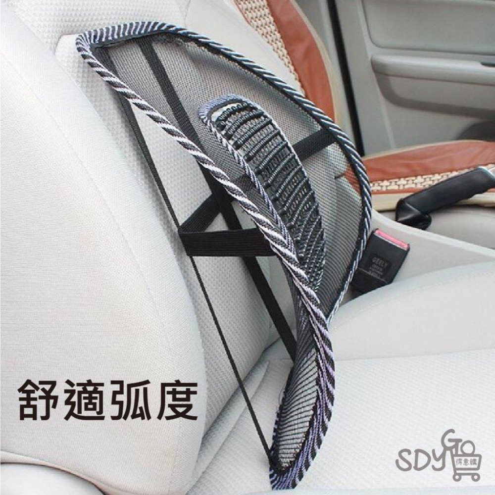 【台灣現貨 快速發貨】網狀按摩腰靠墊 改善姿勢 四季通用 人體工學 不傷脊椎 靠墊 汽車椅墊 腰靠 皮釘腰靠 汽車背墊-細節圖3