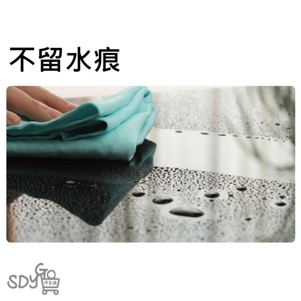 【台灣現貨 快速發貨】仿鹿皮毛巾 超吸水 不掉毛 鹿皮毛巾 洗車毛巾 擦車布 車載用品 擦車巾 毛巾 擦車巾 吸水鹿皮巾-細節圖4