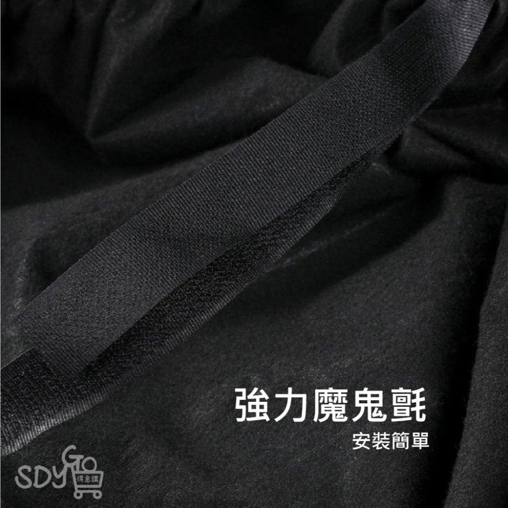 【台灣現貨 快速發貨】機車皮椅套 滴水不漏 高彈皮革 安裝簡單 四季通用 機車皮套 座椅套 改裝 坐墊 機車坐墊 椅罩-細節圖5