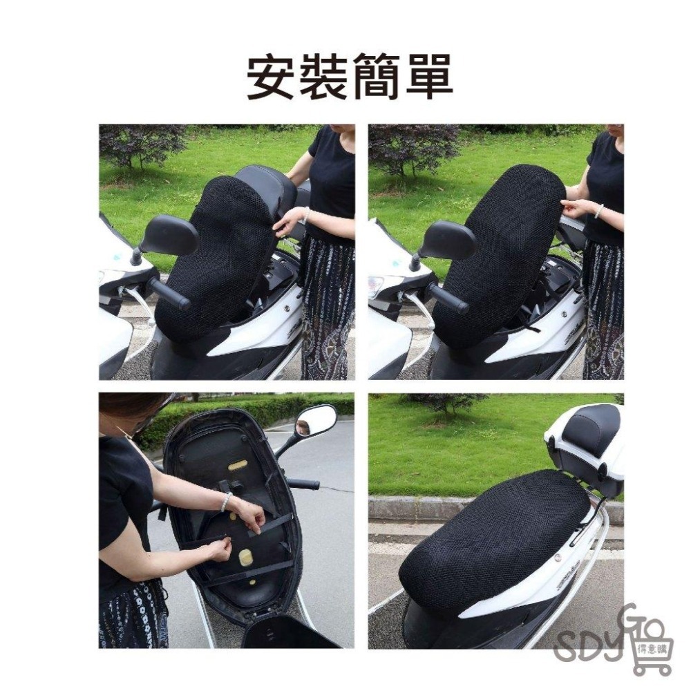 【台灣現貨 快速發貨】機車皮椅套 滴水不漏 高彈皮革 安裝簡單 四季通用 機車皮套 座椅套 改裝 坐墊 機車坐墊 椅罩-細節圖7