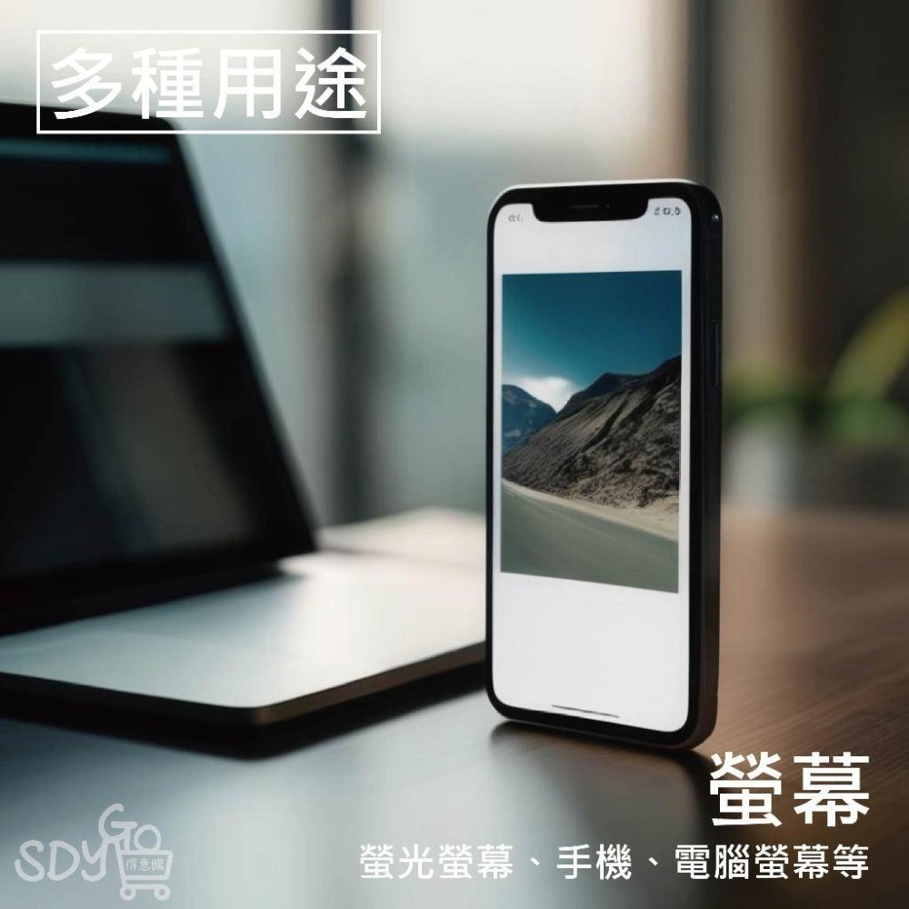 【雙11買5送5】鍍膜專用布 上鍍膜用 眼鏡布 擦拭布 拋光 滑順 鍍膜海綿 鍍膜布 鏡頭擦拭布 清潔布 汽車美容-細節圖4