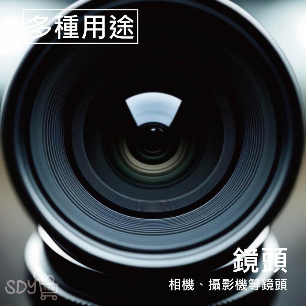 【雙11買5送5】鍍膜專用布 上鍍膜用 眼鏡布 擦拭布 拋光 滑順 鍍膜海綿 鍍膜布 鏡頭擦拭布 清潔布 汽車美容-細節圖5