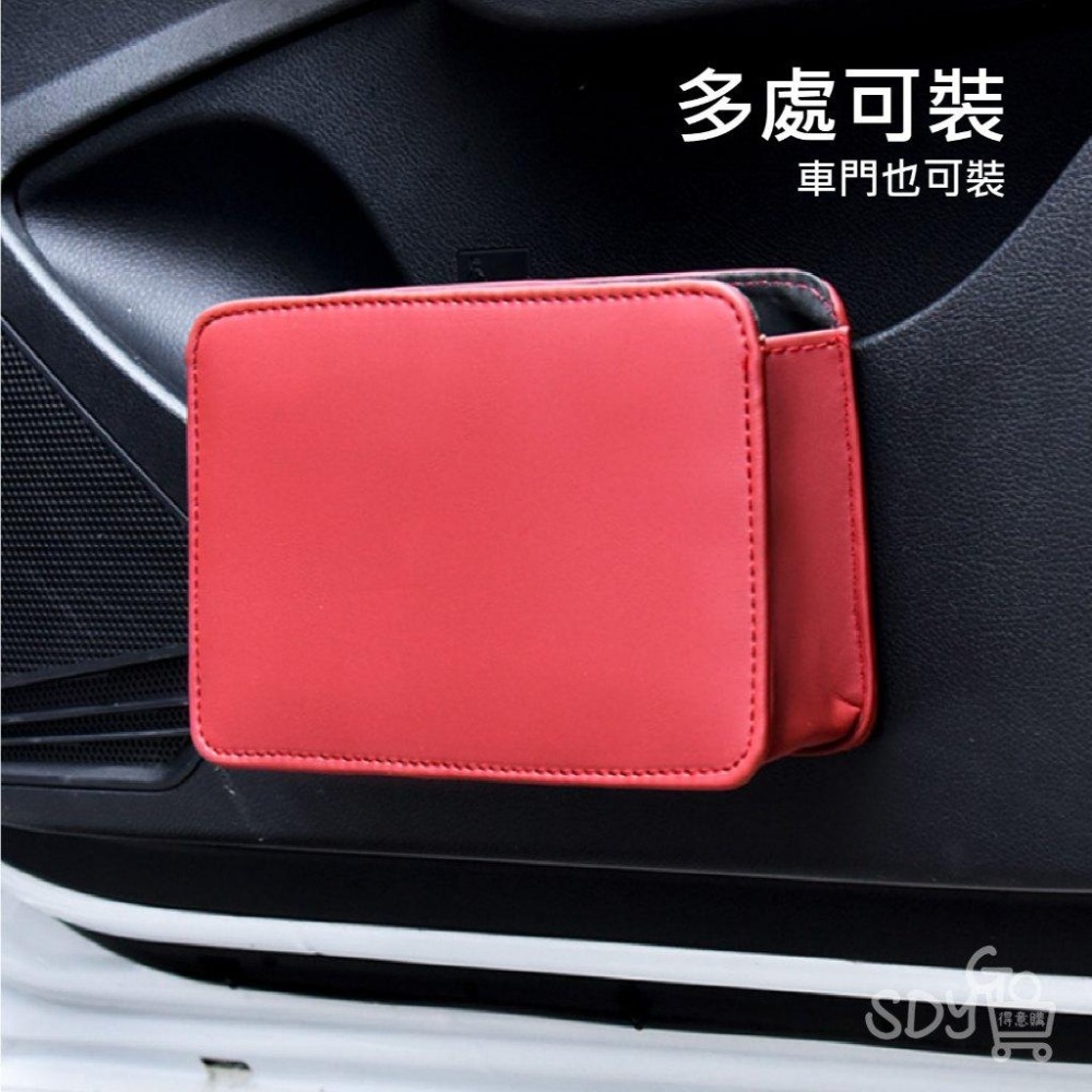 【台灣現貨 快速發貨】車用收納垃圾桶 多處可用 皮革 承重5kg 防潑水 簡單安裝 垃圾桶 收納盒 車用收納 小物收納-細節圖5