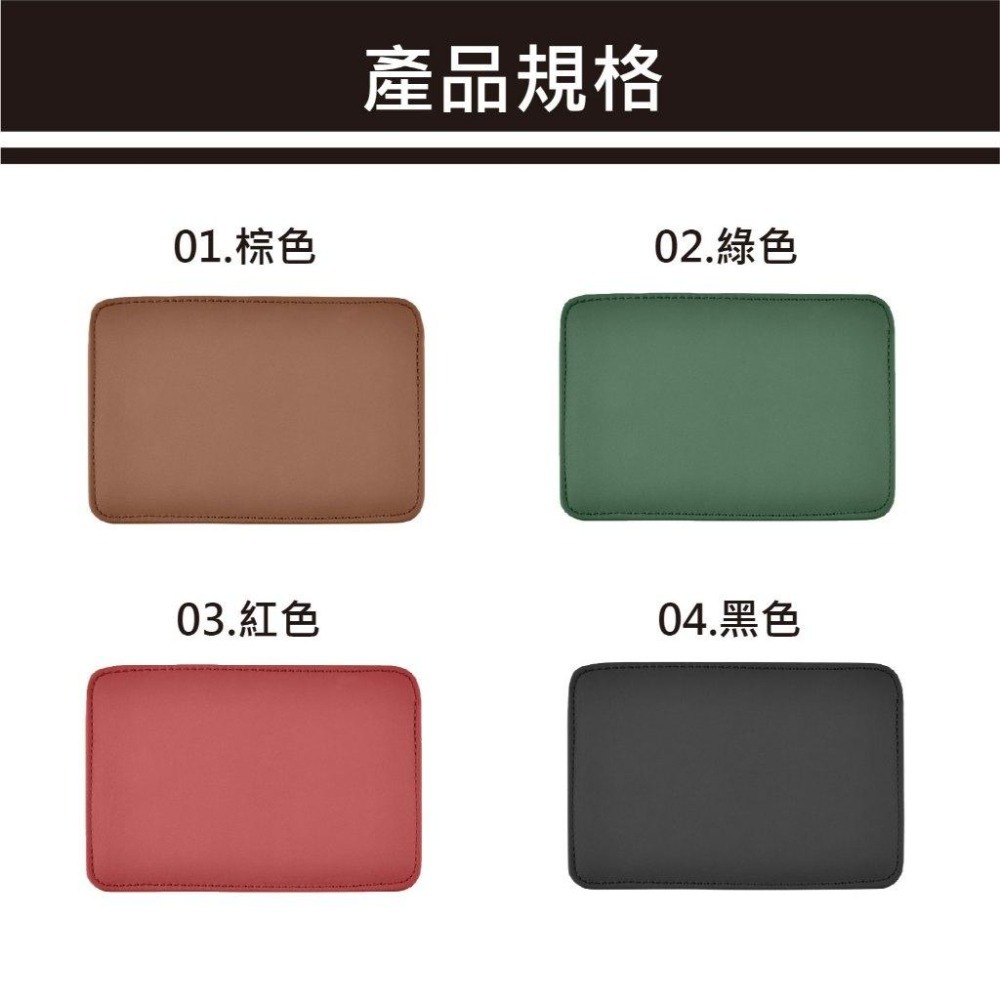 【台灣現貨 快速發貨】車用收納垃圾桶 多處可用 皮革 承重5kg 防潑水 簡單安裝 垃圾桶 收納盒 車用收納 小物收納-細節圖8