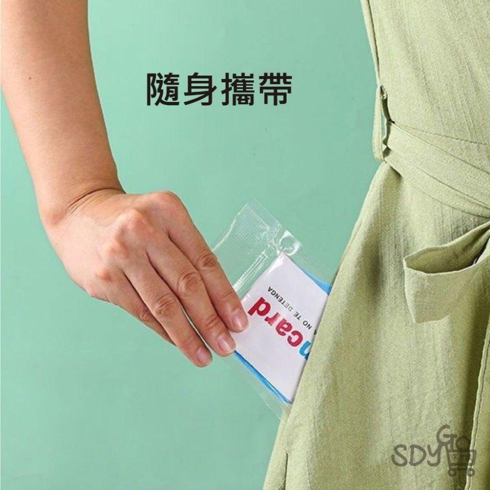 【清倉特賣】輕便卡片式雨衣 7件/30元 卡片雨衣 可放口袋 真空壓縮 雨衣 拋棄式雨衣 一次性雨衣 雨具-細節圖2