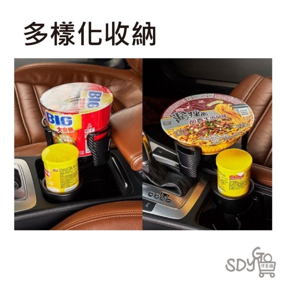 【台灣現貨 快速發貨】汽車飲料架 一分為二 寬度可調節 多樣化收納 水杯架 飲料杯架 飲料架 置杯 汽車置杯架 貨車杯架-細節圖4