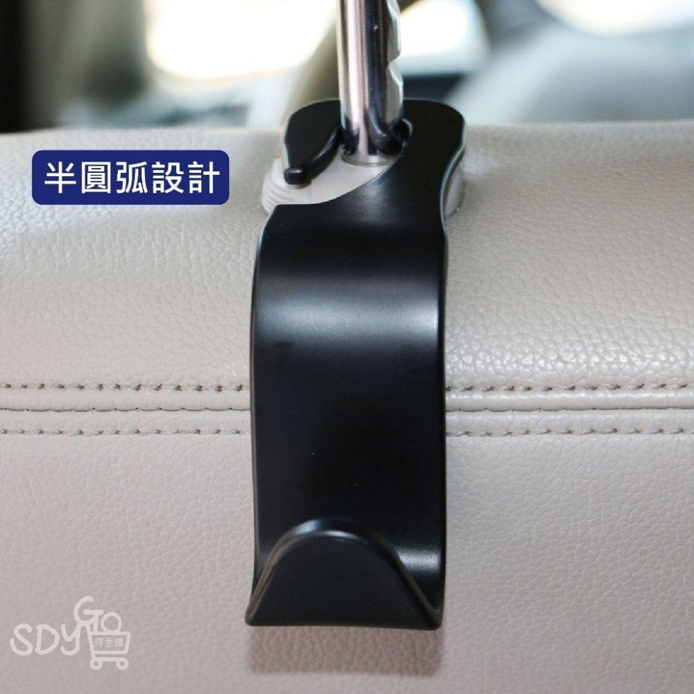 【台灣現貨 快速發貨】車用掛勾 加厚 後座掛勾 汽車掛鉤 車用支架 置物掛鉤 車上收納 頭枕掛勾 收納掛鉤-細節圖2