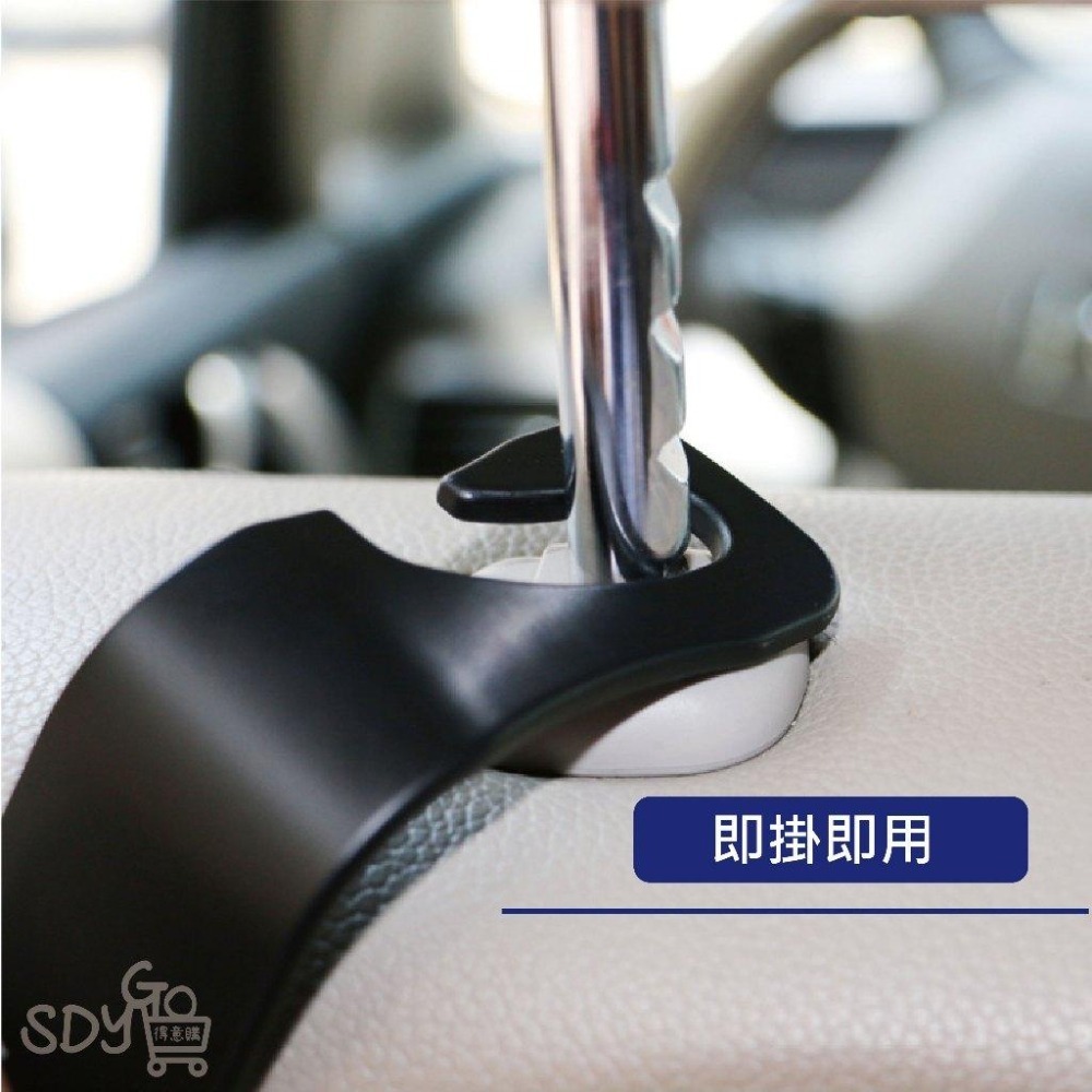 【台灣現貨 快速發貨】車用掛勾 加厚 後座掛勾 汽車掛鉤 車用支架 置物掛鉤 車上收納 頭枕掛勾 收納掛鉤-細節圖3