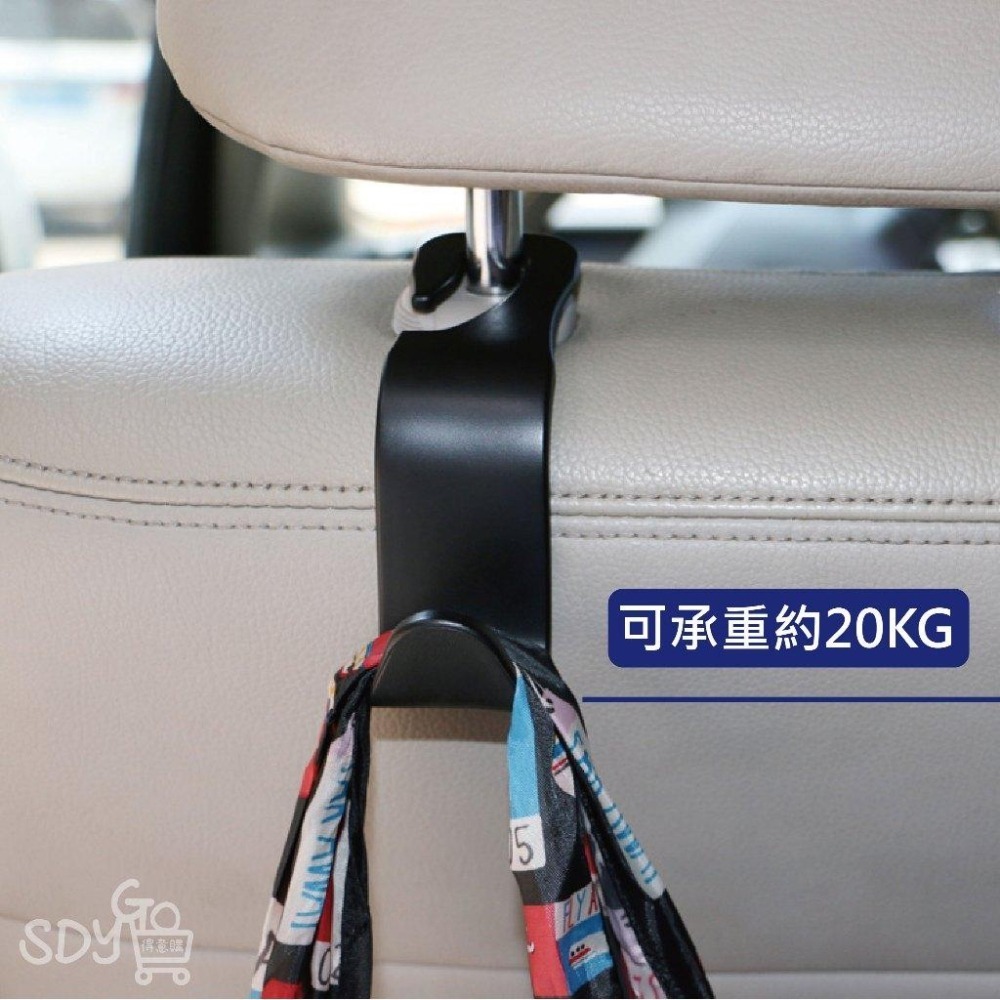 【台灣現貨 快速發貨】車用掛勾 加厚 後座掛勾 汽車掛鉤 車用支架 置物掛鉤 車上收納 頭枕掛勾 收納掛鉤-細節圖4