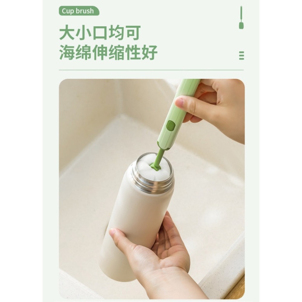 【雙11買1送1】長柄海綿杯刷 奶瓶刷 清潔刷 長柄刷 洗杯刷 可替換刷頭-細節圖2