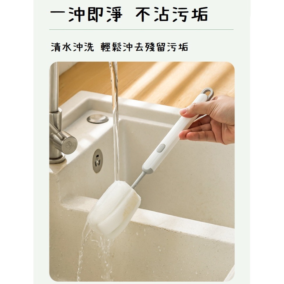 【雙11買1送1】長柄海綿杯刷 奶瓶刷 清潔刷 長柄刷 洗杯刷 可替換刷頭-細節圖5