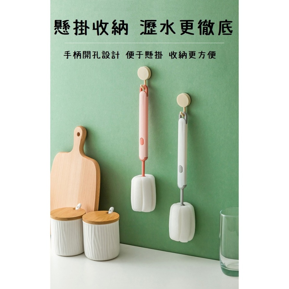 【雙11買1送1】長柄海綿杯刷 奶瓶刷 清潔刷 長柄刷 洗杯刷 可替換刷頭-細節圖6