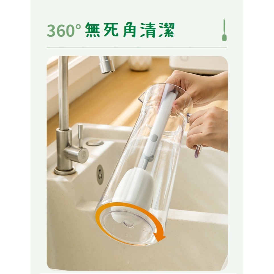 【雙11買1送1】長柄海綿杯刷 奶瓶刷 清潔刷 長柄刷 洗杯刷 可替換刷頭-細節圖8