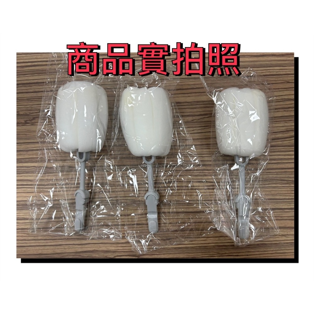 【清倉特賣】長柄海綿杯刷 買1送1 奶瓶刷 清潔刷 長柄刷 洗杯刷 可替換刷頭-細節圖10