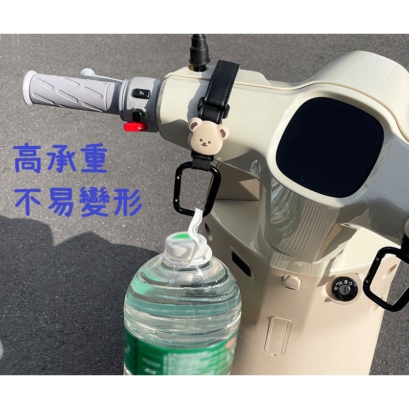 【台灣現貨 快速發貨】機車龍頭通用掛勾 多功能掛勾 嬰兒車掛勾 魔鬼氈黏貼 安裝簡易 鋁合金高承重-細節圖2