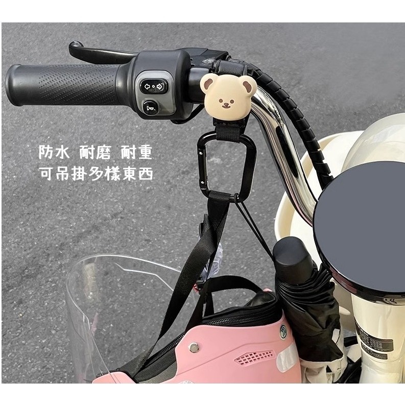 【台灣現貨 快速發貨】機車龍頭通用掛勾 多功能掛勾 嬰兒車掛勾 魔鬼氈黏貼 安裝簡易 鋁合金高承重-細節圖5